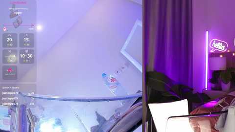 Media: Video of a bedroom with a glowing \"Kodak\" neon sign, a glass of water, and a woman in a chair. The room is dimly lit with purple hues, and a digital clock displays 14:30.