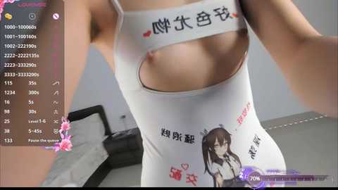 Media: A CGI image of a slender, light-skinned woman wearing a tight, white tank top with a Chinese character design and a cutout revealing her left breast. The background shows a room with a chair and a pink flower.