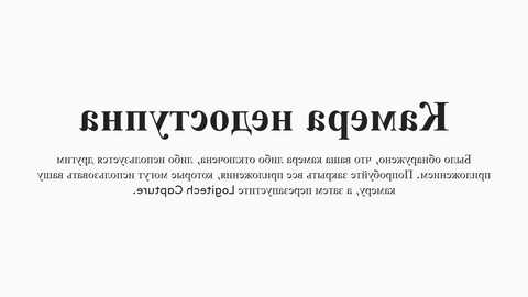 Media: A digital image of black Cyrillic text on a white background. The text is centered and reads: \"\u0420\u0415\u0428\u0415\u041d\u0418\u0415 \u041f\u041e \u0420\u0410\u0417\u041c\u0415\u0420\u0423\", followed by placeholder text in Russian.