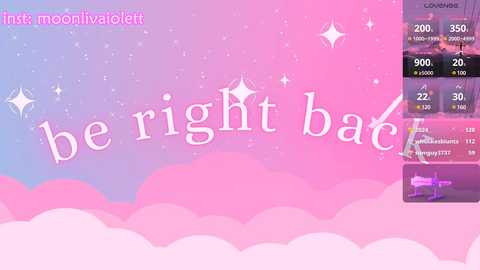 Media: A digital illustration featuring a gradient background transitioning from light blue to pink, adorned with sparkling stars and fluffy clouds. The text \"be right back\" is prominently displayed in playful, white, cursive letters.