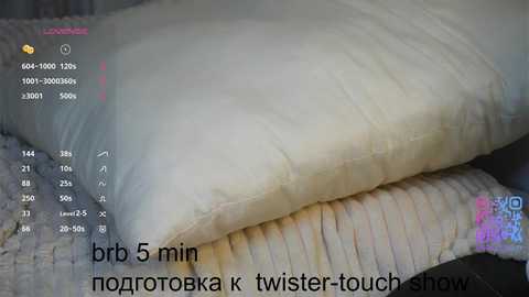 Video of a white, quilted comforter with a soft texture. Text overlay reads \"brb 5 min noproblem k touch show.\