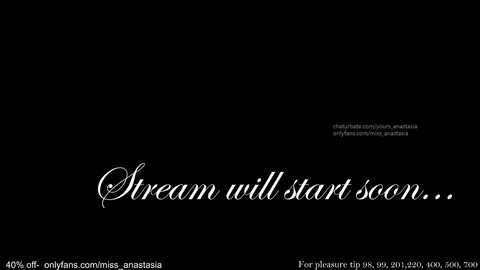 A minimalist black and white digital image with text reading \"Stream will start soon...\" and \"For ad-free experience, please consider donating.\" The text is centered and elegant, with subtle shadow effects.