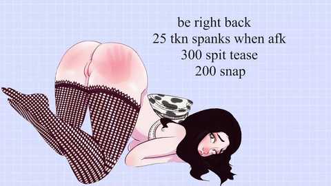 emmachoice free recording from 2025-12-05 00:03:00