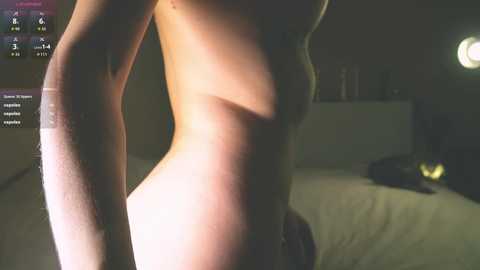 inkanuko free recording from 2025-12-05 00:12:00