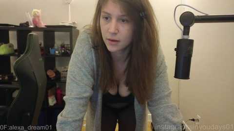 alexa_dream free recording from 2025-12-06 00:05:00