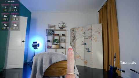 baeasian free recording from 2025-12-06 00:08:00