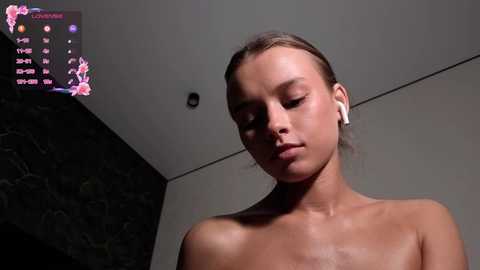 hoaarisa free recording from 2025-12-06 00:49:00