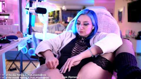 misshowl free recording from 2025-12-06 00:08:00