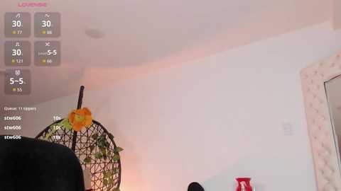 naomigarcia free recording from 2025-12-06 00:05:00