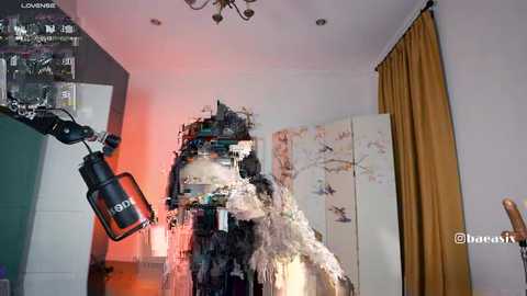 baeasian free recording from 2025-12-07 00:47:00