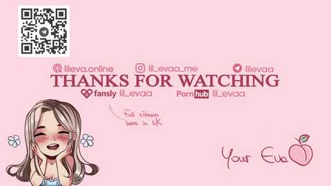 lil_eva free recording from 2025-12-08 00:13:00