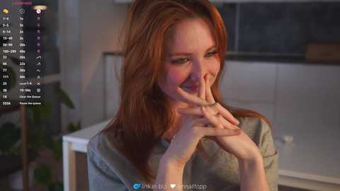 lynnalltop free recording from 2025-12-07 00:01:00