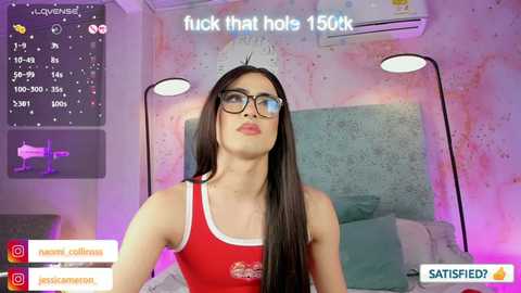 jessicameron free recording from 2025-12-09 00:14:00