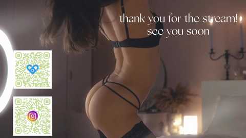 inkanuko free recording from 2025-12-13 00:01:00