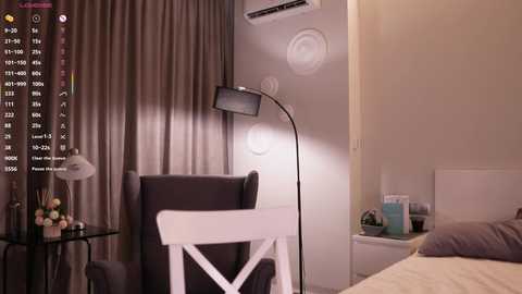 libbyshepard free recording from 2025-12-13 00:30:00