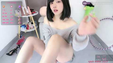 luckaisha free recording from 2025-12-14 01:42:00