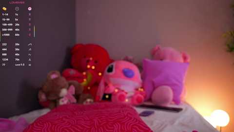 vesia free recording from 2025-12-14 00:04:00