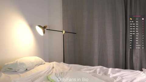 emmiemurray free recording from 2025-12-17 00:02:00