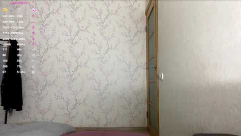 carollkaps free recording from 2025-12-19 01:14:00