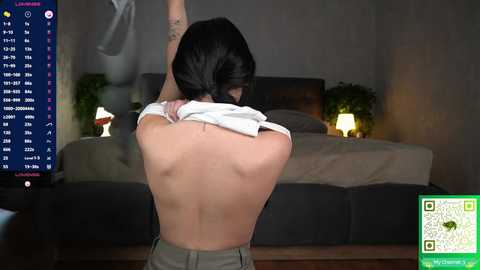 stephaniesally free recording from 2025-12-19 00:07:00