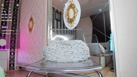 aidasina free recording from 2025-12-20 00:39:00