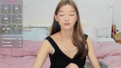 jelenaania free recording from 2025-12-20 00:39:00