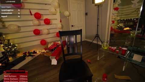 rosiebones free recording from 2025-12-21 00:16:00