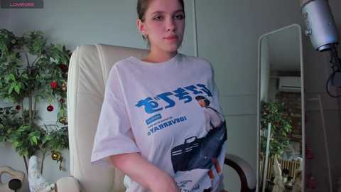 adalyn_glow free recording from 2025-12-22 00:32:00