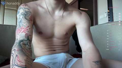 lil_addy free recording from 2025-12-22 02:45:00