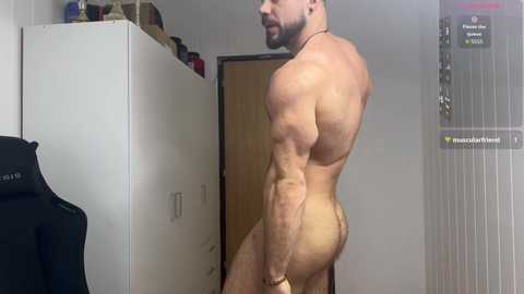 wannaseeyourface free recording from 2025-12-23 00:31:00