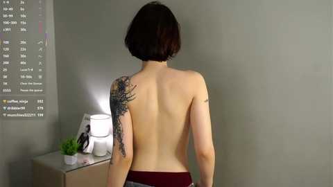 sabinekansky free recording from 2025-12-23 00:31:00