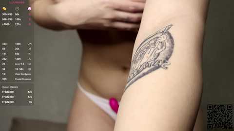 sylphena free recording from 2025-12-23 00:31:00