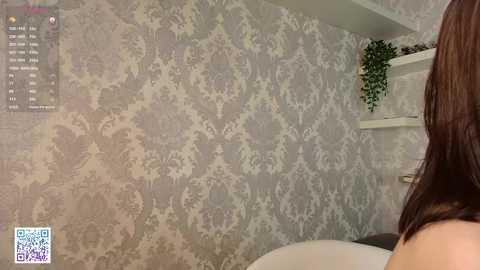 firekatie free recording from 2025-12-24 00:19:00