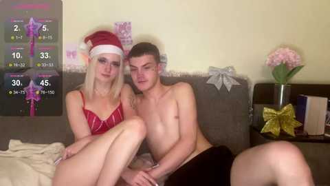 kittywithyou free recording from 2025-12-25 00:16:00