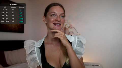 unbelievable__ free recording from 2025-12-25 00:16:00