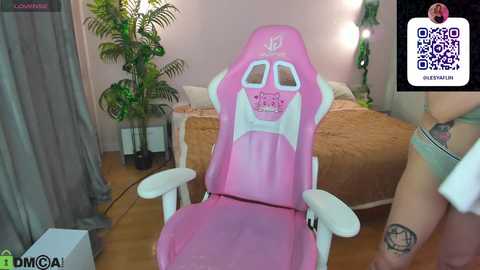 lesya_flin free recording from 2025-12-26 00:30:00