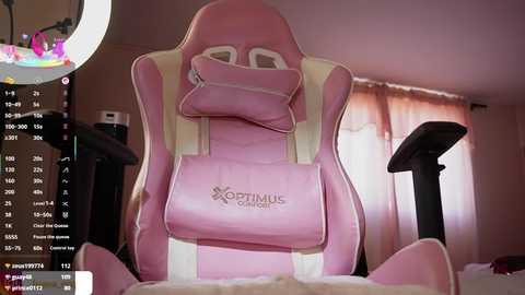 luanarisque free recording from 2025-12-26 00:30:00