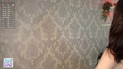 firekatie free recording from 2025-12-27 00:28:00