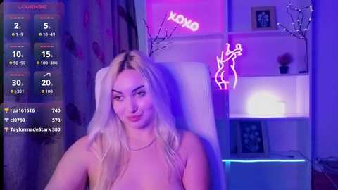 janemiss free recording from 2025-12-27 00:09:00