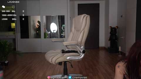 sigmasian free recording from 2025-12-27 00:28:00