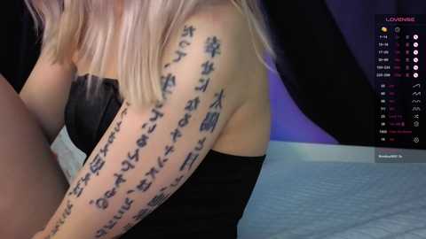 superbdolls free recording from 2025-12-27 01:29:00