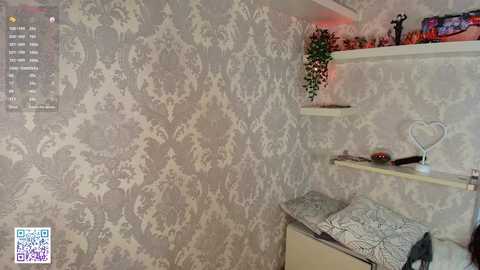 firekatie free recording from 2025-12-28 00:24:00