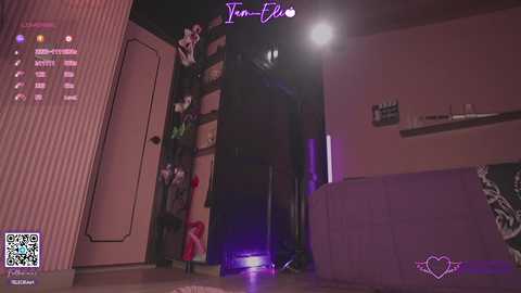 iam_eli free recording from 2025-12-29 00:11:00