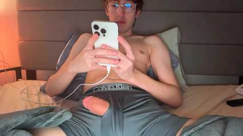 lanjustnow free recording from 2025-12-29 00:34:00