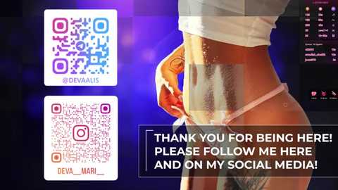 deva_alice free recording from 2025-12-30 00:11:00