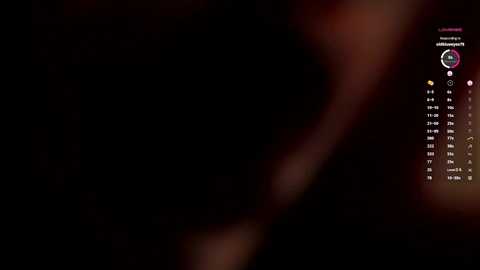 emmiemurray free recording from 2025-12-30 00:16:00