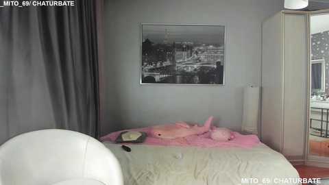 _mito_69 free recording from 2025-12-31 00:09:00