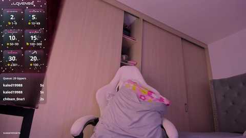 sussan_dream free recording from 2026-01-02 00:06:00