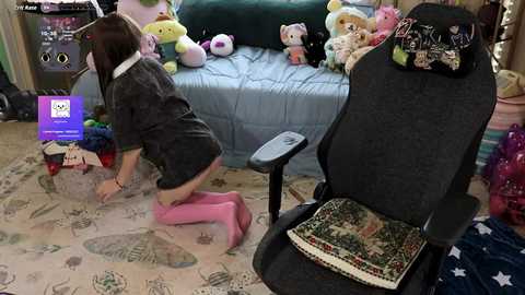 archancel free recording from 2026-01-06 00:29:00