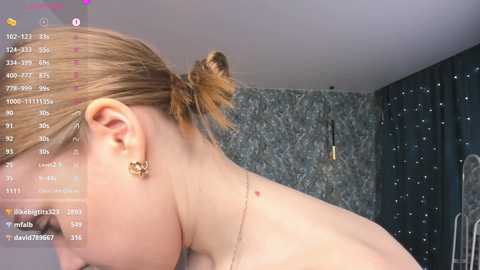 normaemans free recording from 2026-01-05 00:07:00